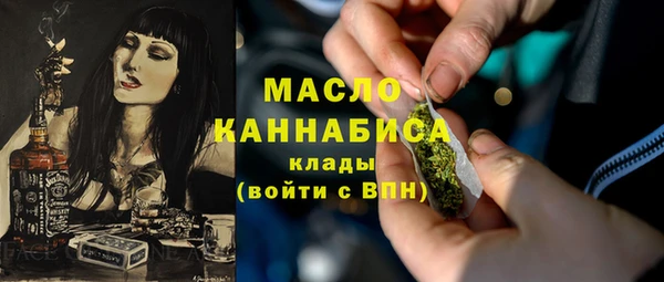 кокаин колумбия Костерёво