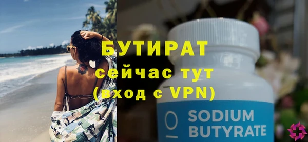 хмурый Козельск