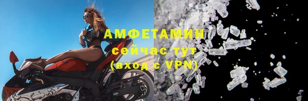 соль ск Корсаков