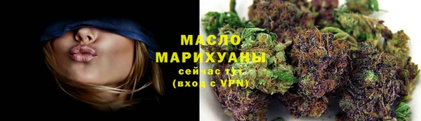 кокаин колумбия Костерёво