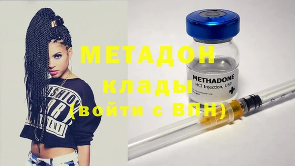 соль ск Корсаков