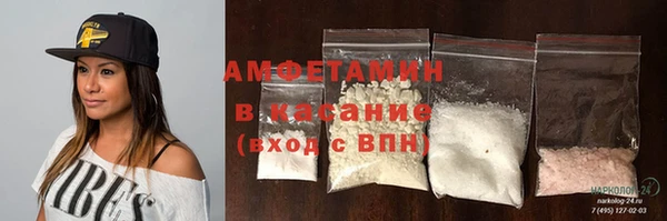 метамфетамин Коряжма