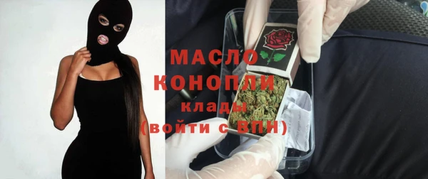 кокаин колумбия Костерёво