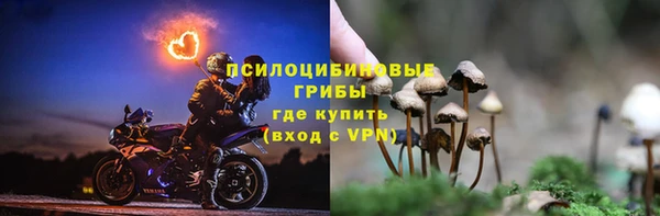 метамфетамин Коряжма