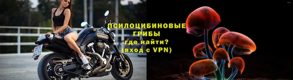 кокаин колумбия Костерёво