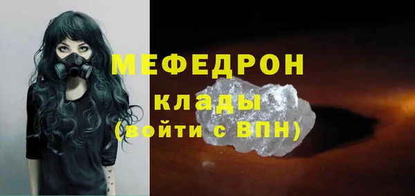хмурый Козельск