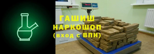 кокаин колумбия Костерёво