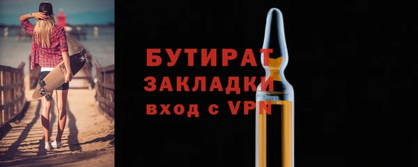 кокаин колумбия Костерёво