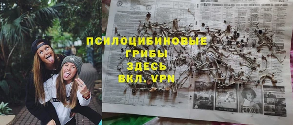 кокаин колумбия Костерёво