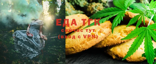 соль ск Корсаков