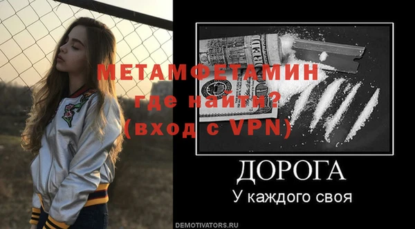 кокаин колумбия Костерёво