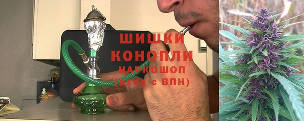 метамфетамин Кодинск