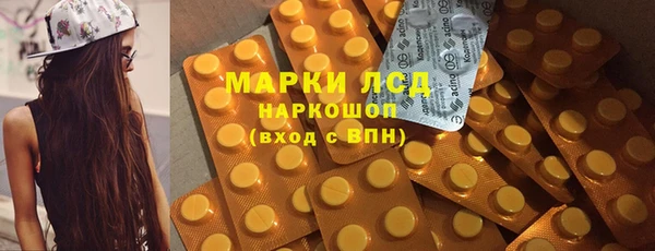 хмурый Козельск