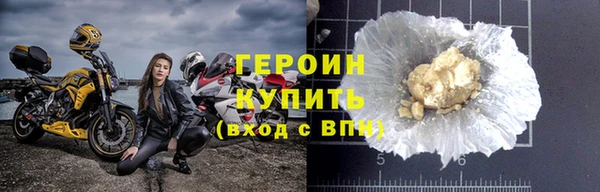 трава Краснотурьинск