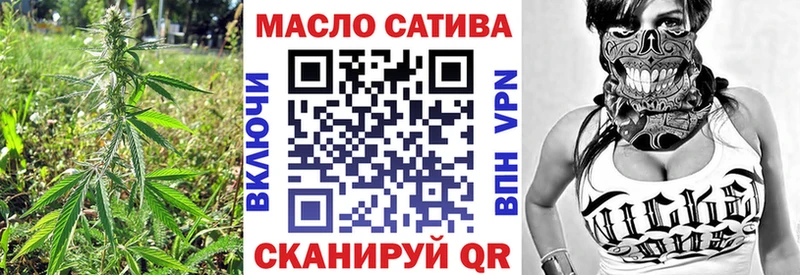 наркошоп  Курчатов  Дистиллят ТГК концентрат 